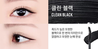 [espoir] Nomudging Waterproof Vegan Mascara XP | Curl-Defining, Smudge-Free Finish | 9g