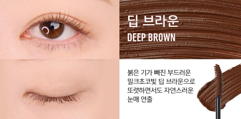 [espoir] Nomudging Waterproof Vegan Mascara XP | Curl-Defining, Smudge-Free Finish | 9g