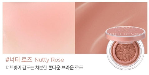 [JUNG SAEMMOOL] Cushion Blush Blur – Soft Blurring Cheek Color | 9g