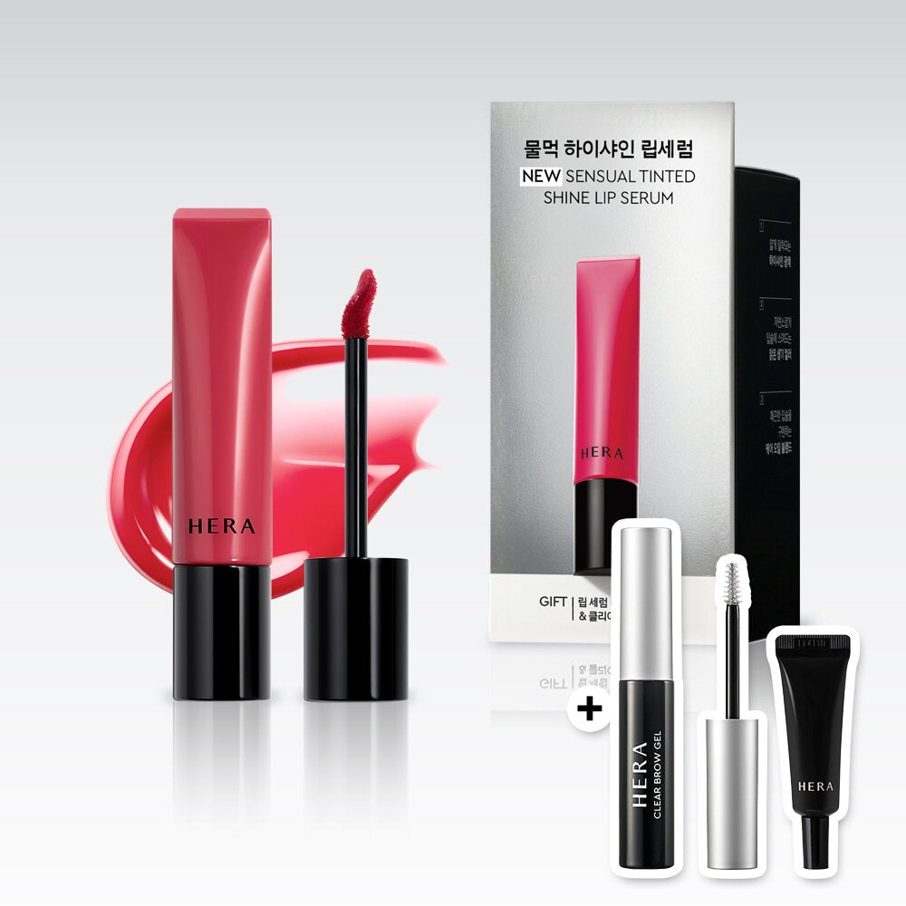 [HERA] Sensual Tinted Shine Lip Serum Glossy Radiant Finish 8.5g