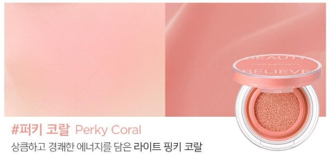 [JUNG SAEMMOOL] Cushion Blush Blur – Soft Blurring Cheek Color | 9g