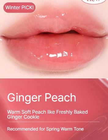 [espoir] Lip Trio Set – Couture Lip Tint Glaze + Sleek Cream Lipstick + Fitting Blur Mini (#Sour Peach)