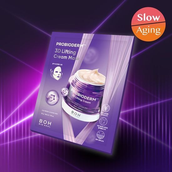 [BIOHEAL BOH] Probioderm 3D Lifting Cream Mask – Rich Cream Sheet for a Smooth, Hydrated Finish | 5+1ea Set