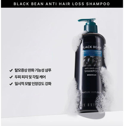 [Nature Republic] Black Bean Shampoo | Scalp Care & Nourishing Formula | 520ml | GlowLab