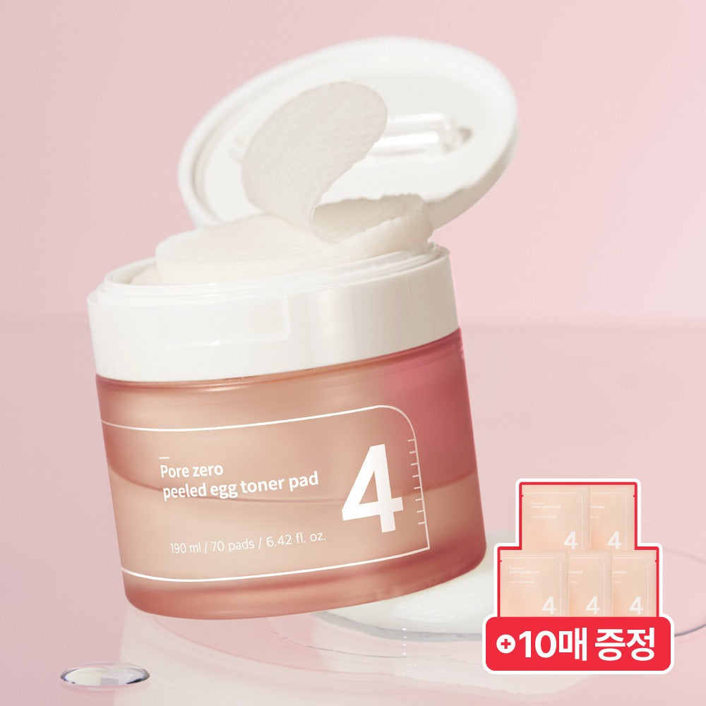 [numbuzin] Toner Pad Selection Gift Set Soft Finish 1 Jar (Choose No.1 / No.3 / No.4 / No.5)