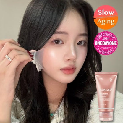 [medicube] Collagen Night Wrapping Mask Set + Firming & Hydration | 75ml + Jelly Brush | GlowLab