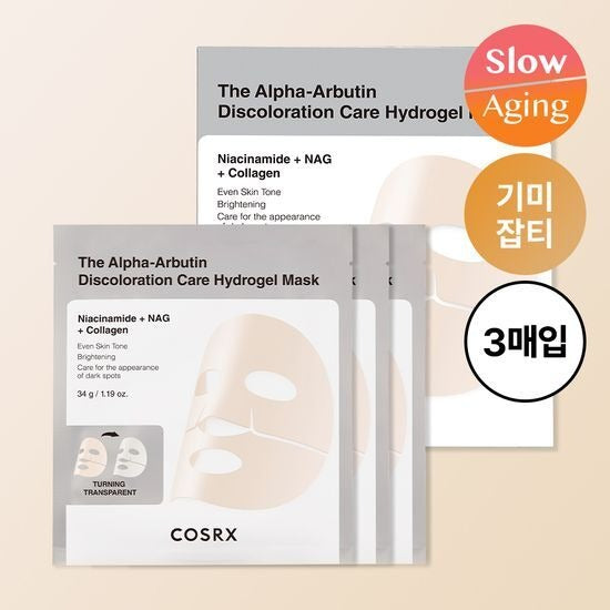[COSRX] Hydrogel Mask Set for Radiant, Firm, and Bright Skin | 3 Sheets (Snail / Peptide / Alpha-Arbutin)