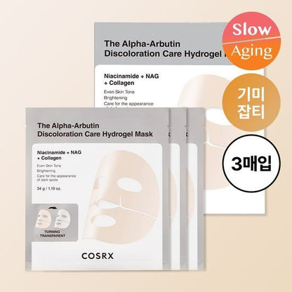 [COSRX] Hydrogel Mask Set for Radiant, Firm, and Bright Skin | 3 Sheets (Snail / Peptide / Alpha-Arbutin)