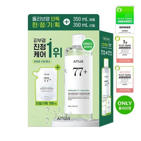 [Anua] Heartleaf 77 Soothing Toner + 350ml Refill Pack 700ml by oliveYoung