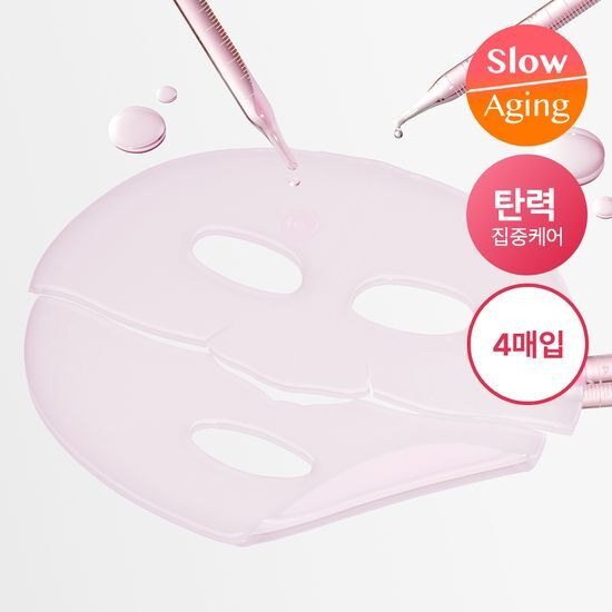 [medicube] PDRN Pink Collagen Gel Mask + Fresh Dewy Finish 4 Sheets by oliveYoung