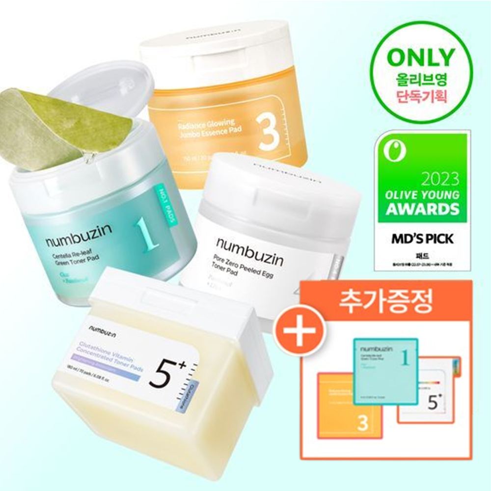 [numbuzin] Toner Pad Selection Gift Set Soft Finish 1 Jar (Choose No.1 / No.3 / No.4 / No.5)