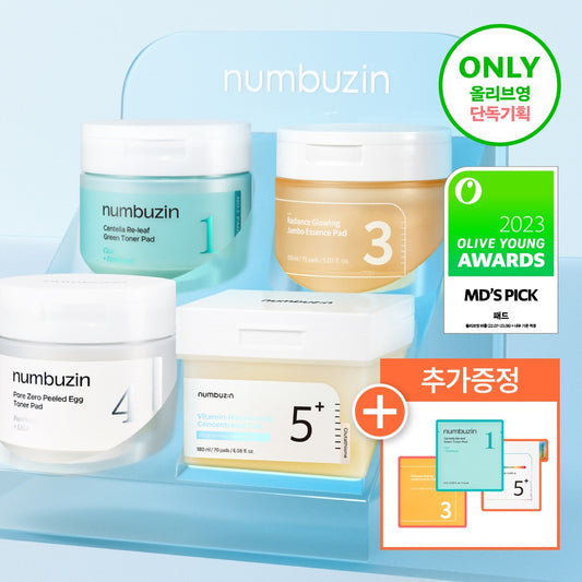 [numbuzin] Toner Pad Selection Gift Set Soft Finish 1 Jar (Choose No.1 / No.3 / No.4 / No.5)