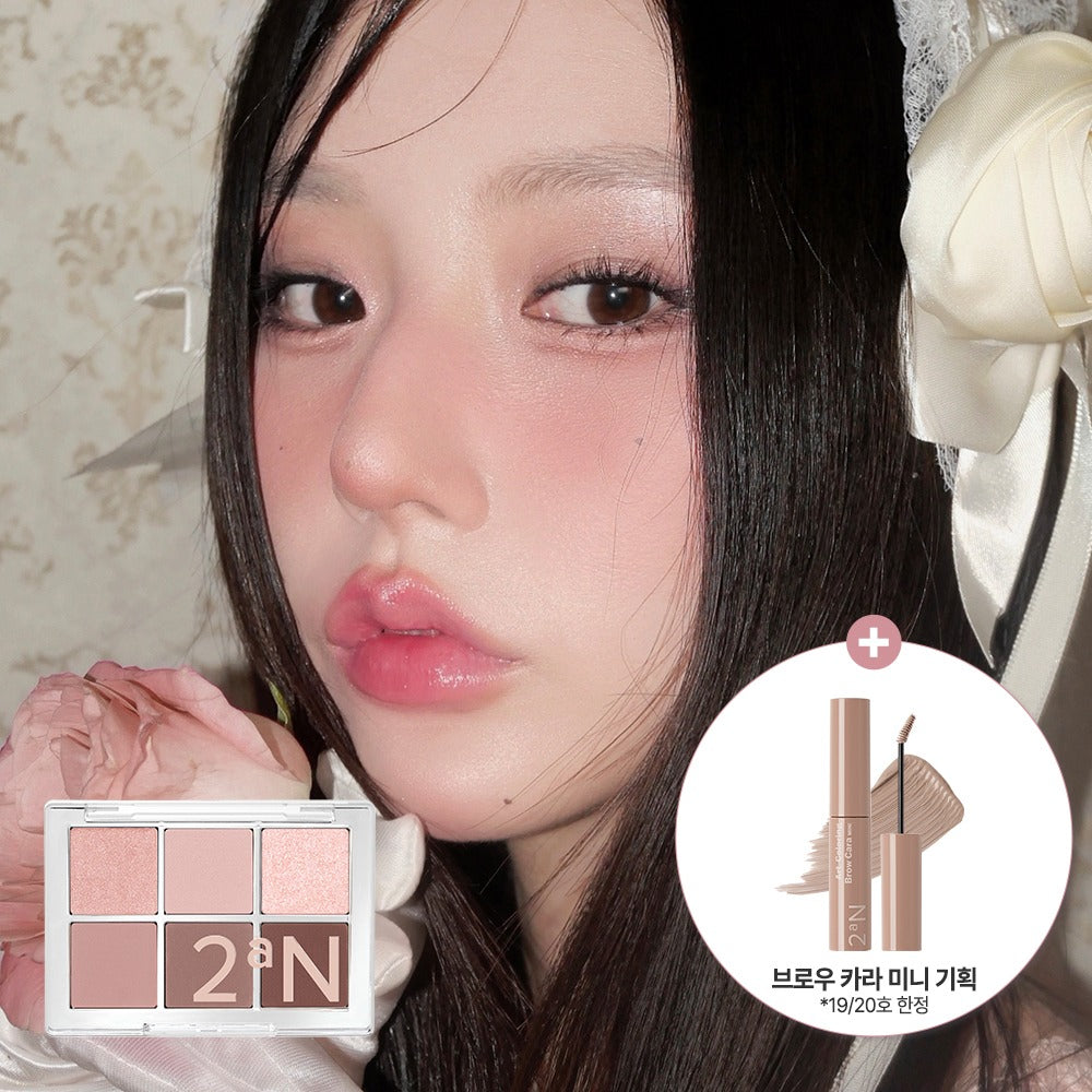 [2aN] Better Me Eye Palette Soft Rose Blending Finish 4.5g (6 Shades)