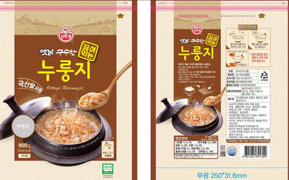 [OTOKI] Traditional Korean Nurungji Rice Crust with Toasted Aroma – 900 g
