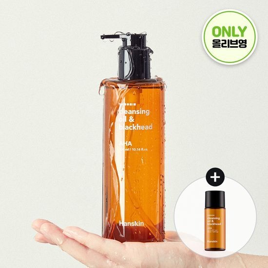 [Hanskin] Cleansing Oil & Blackhead 3 Types (AHA / BHA / PHA) | 300ml | Olive Young Exclusive Set