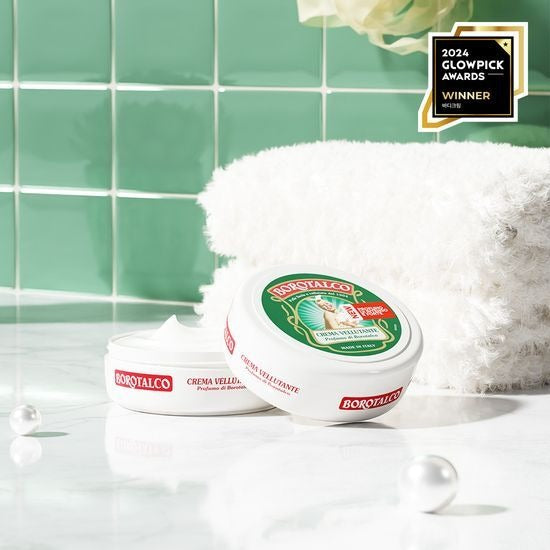 [Borotalco] Velvet Body Cream | Classic Signature Scent | 30ml