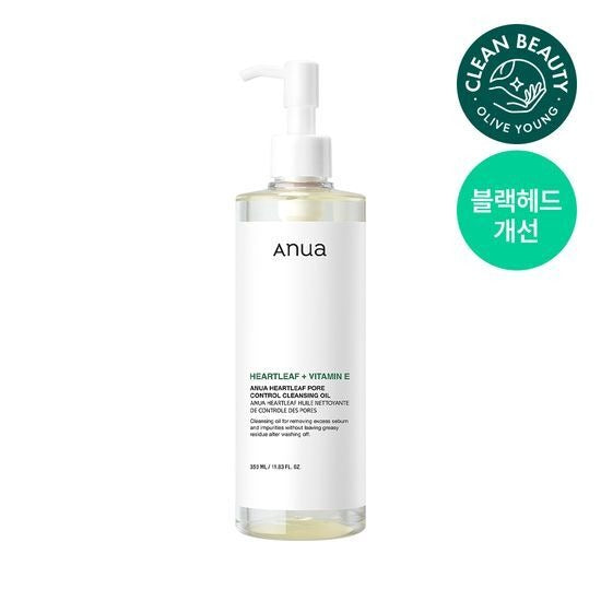 [Anua] Heartleaf Pore Control Cleansing Oil 350ml by oliveYoung