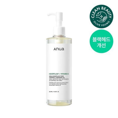 [Anua] Heartleaf Pore Control Cleansing Oil 350ml by oliveYoung