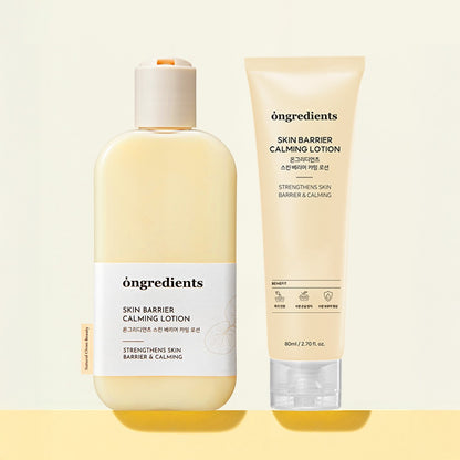 [ongredients] Skin Barrier Calming Lotion Soft Radiant Finish 300ml