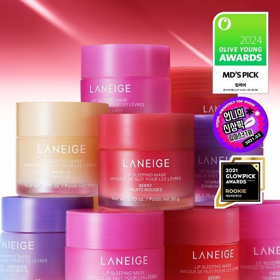 [LANEIGE] Lip Sleeping Mask EX – Soft Nourishing Shine Finish | 20g | Olive young