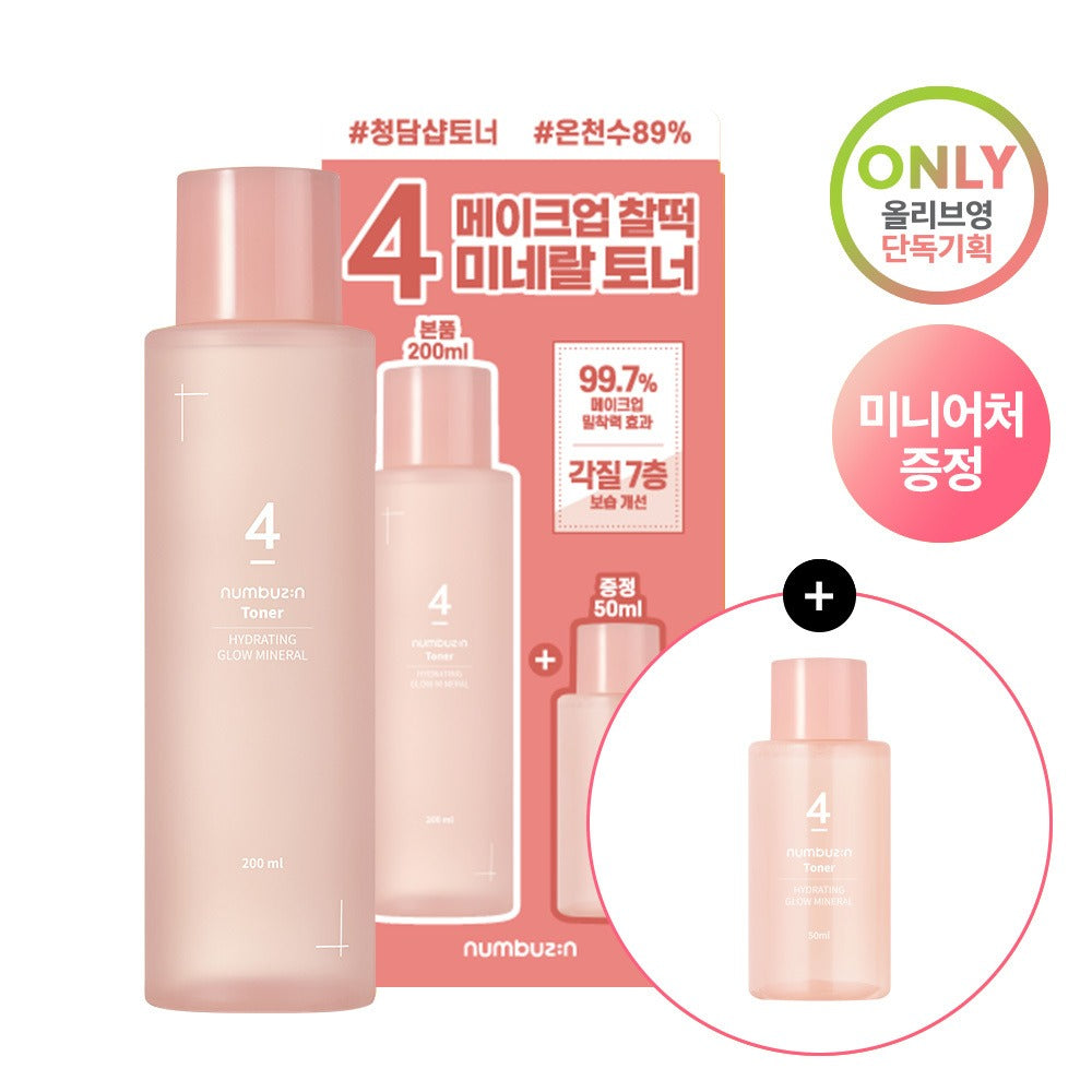 [numbuzin] Makeup-Ready Mineral Toner with Soft Glow Finish 200ml (+50ml Gift)