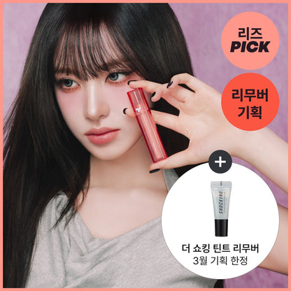 [TONYMOLY] Perfect Lips Shocking Lip Tint Glossy Finish Lip Color 4g