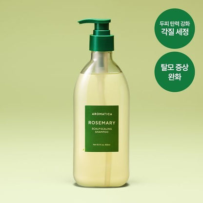 [Aromatica] Rosemary Scalp Scaling Shampoo 400ml | Refreshing Deep Cleansing & Scalp Care