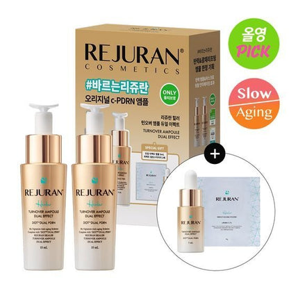 [Rejuran] Healer Turnover Ampoule Dual Effect 10ml x2 Limited Edition (+5ml Ampoule + V-Tighter Mask)