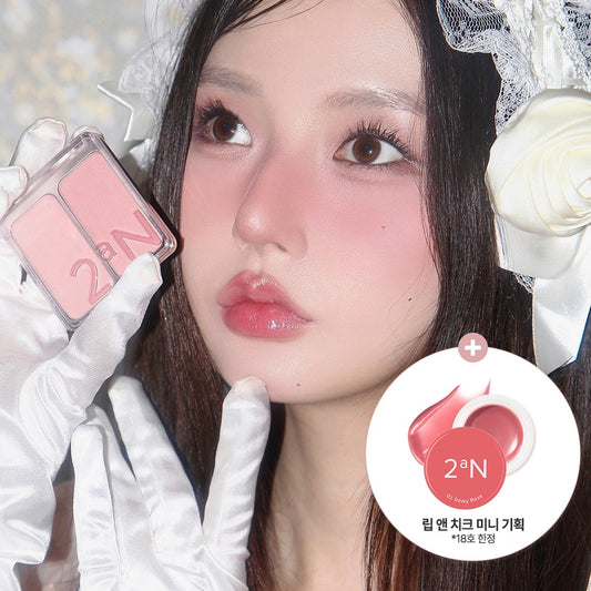 [2aN] Dual Cheek Blush Palette Soft Rose Radiant Finish 2 Shades (18 Colors)