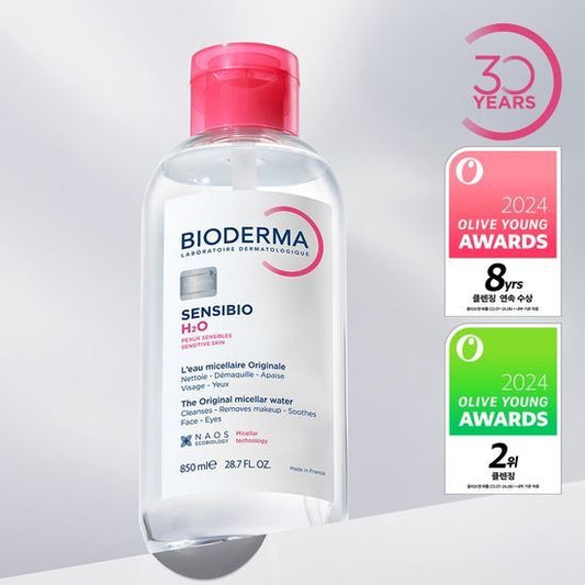 [BIODERMA] Micellar Cleansing Water for Sensitive Skin – Gentle & Lightweight Finish 850ml