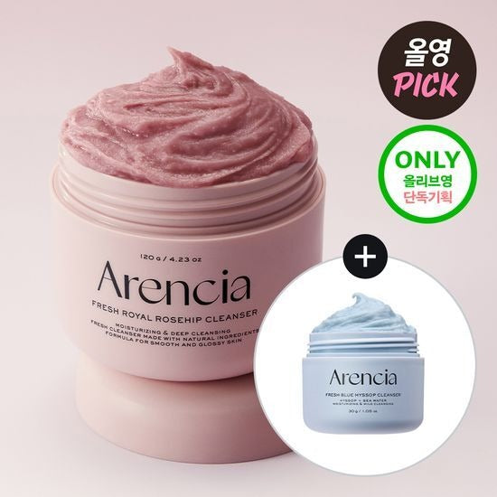 [Arencia] Fresh Tteok Soap Cleanser Trio Set | Green, Rosehip & Blue | 120g + 15g Gift Set | GlowLab