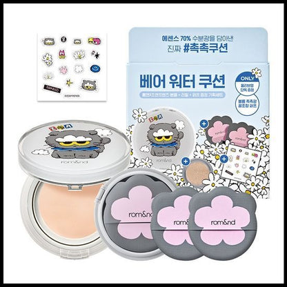 [rom&nd] Bare Water Cushion ZO&Friends Edition – Lightweight Natural Finish Set (Cushion + Refill + 2 Puffs + Stickers)