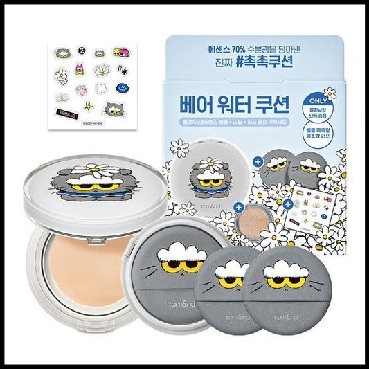 [rom&nd] Bare Water Cushion ZO&Friends Edition – Lightweight Natural Finish Set (Cushion + Refill + 2 Puffs + Stickers)