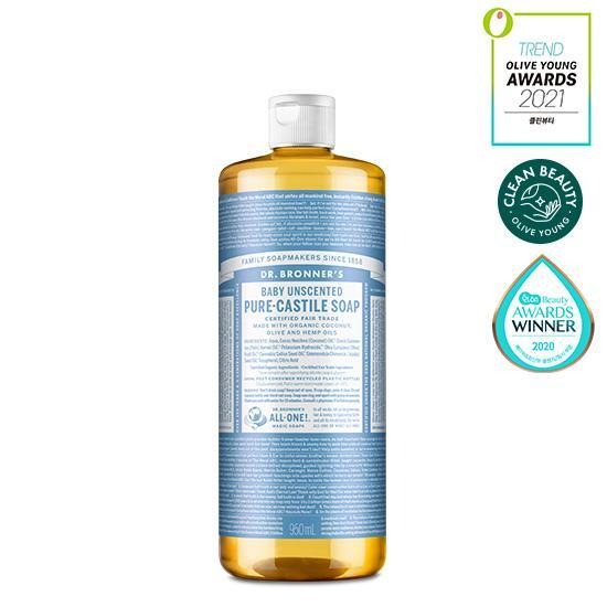 [Dr. Bronner’s] Pure Castile Soap – Organic Plant Oils for Face & Body | 950 ml (12 Variants)