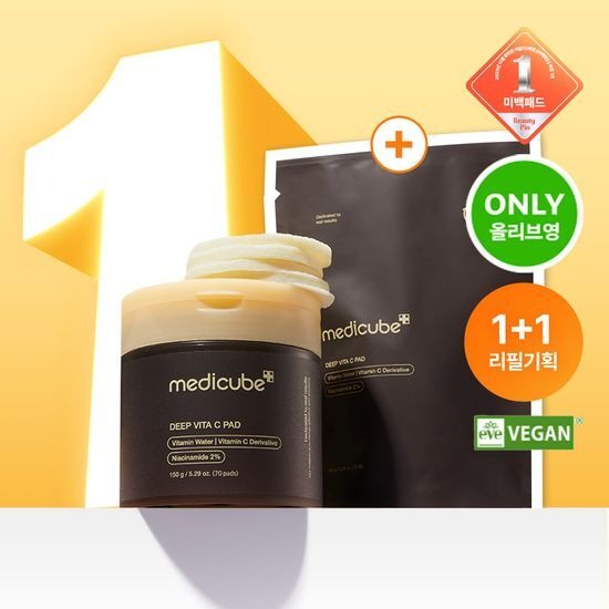 [Medicube] Pore Care Toner Pad Set with Smooth Refreshing Finish | 150 Pads (Large Capacity)