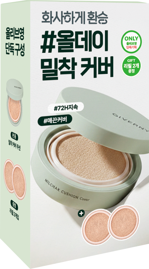 [GIVERNY] Milchak Cover Cushion Semi-Matte Radiant Finish 12g + 2 Refills