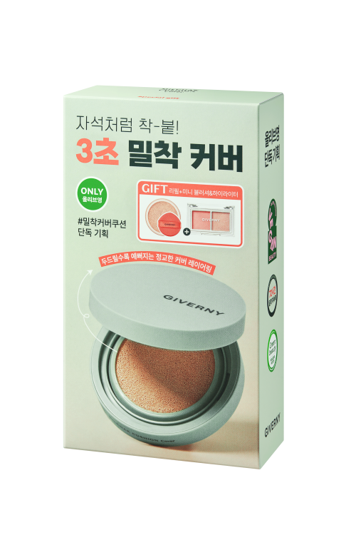 [GIVERNY] Milchak Cover Cushion Semi-Matte Radiant Finish 12g + 2 Refills