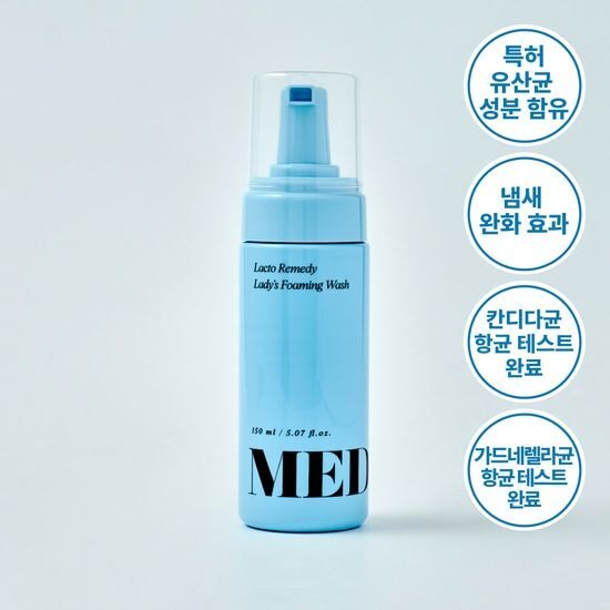 [MEDION] Lacto Remedy Lady’s Foaming Wash Set (150ml + 150ml Refill) | Gentle Daily Feminine Cleanser