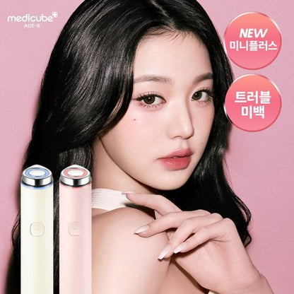 [Medicube] AGE-R Booster Pro Mini Plus My Melody Edition | Smart LED Facial Device from Korea | Olive young