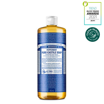 [Dr. Bronner’s] Pure Castile Soap – Organic Plant Oils for Face & Body | 950 ml (12 Variants)
