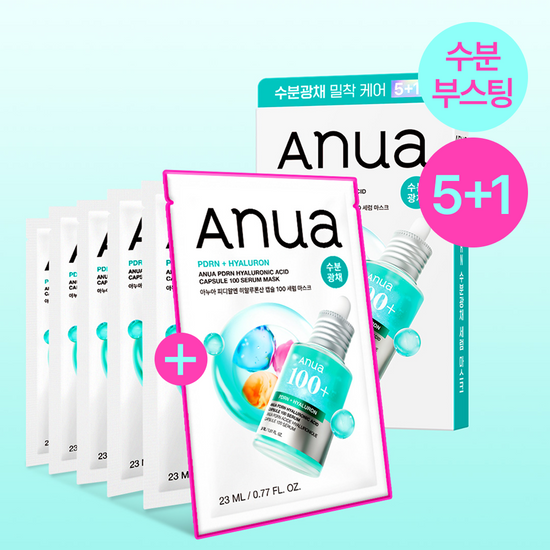 [Anua] Facial Mask 4 Types (Heartleaf / PDRN / Peach / Catechin) – 5 Sheets + 1 Bonus Sheet