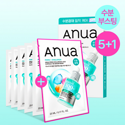 [Anua] Facial Mask 4 Types (Heartleaf / PDRN / Peach / Catechin) – 5 Sheets + 1 Bonus Sheet