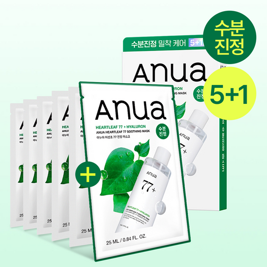 [Anua] Facial Mask 4 Types (Heartleaf / PDRN / Peach / Catechin) – 5 Sheets + 1 Bonus Sheet