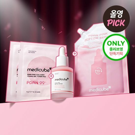 [Medicube] PDRN Pink Peptide Ampoule | Revitalizing & Hydrating Formula | 30ml + 50ml Refill | GlowLab