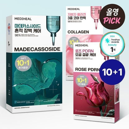 [MEDIHEAL] Essential Mask Pack 10 Sheets / 10+1 Sheets | Choose from 8 Types  | GlowLab