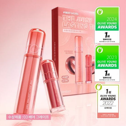 [rom&nd] The Juicy Lasting Tint x ZO&Friends Edition – Glossy Fruit-Inspired Lip Tint | Limited DIY Set | GlowLab