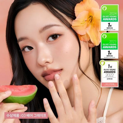 [rom&nd] The Juicy Lasting Tint x ZO&Friends Edition – Glossy Fruit-Inspired Lip Tint | Limited DIY Set | GlowLab