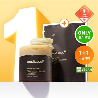[Medicube] Zero Pore Pad 2.0 – Smooth & Refreshing Daily Toner Pads – 70 Pads