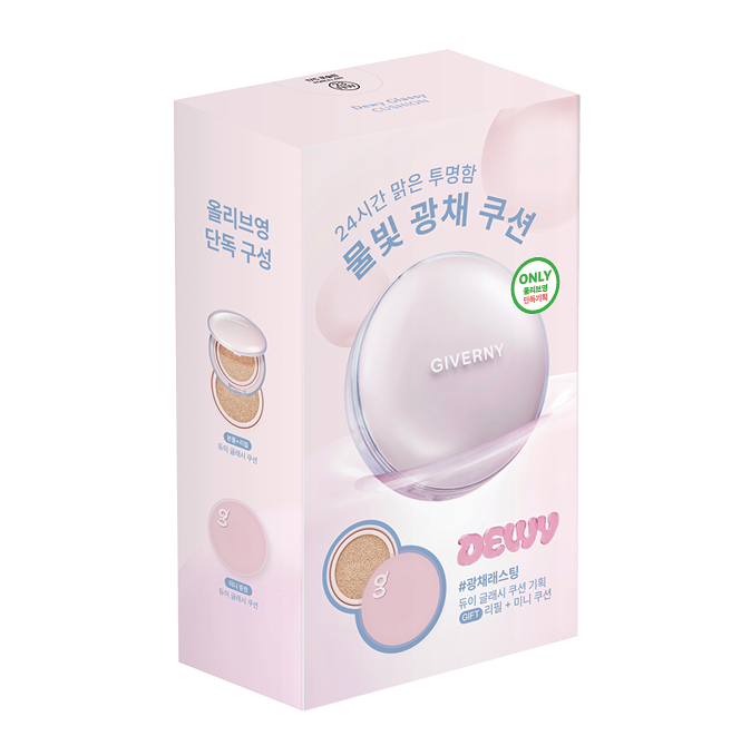 [GIVERNY] Dewy Glassy Cushion Radiant Glow Finish 13g (Single or Special Set)