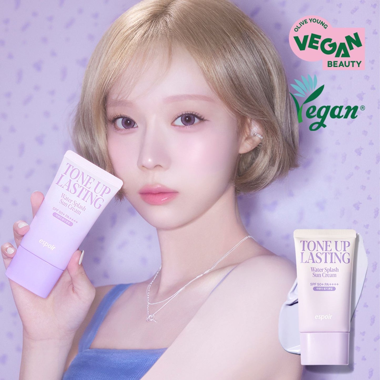 [espoir] Water Splash Sun Cream Tone Up Lasting – Lightweight Vegan Formula | 50ml